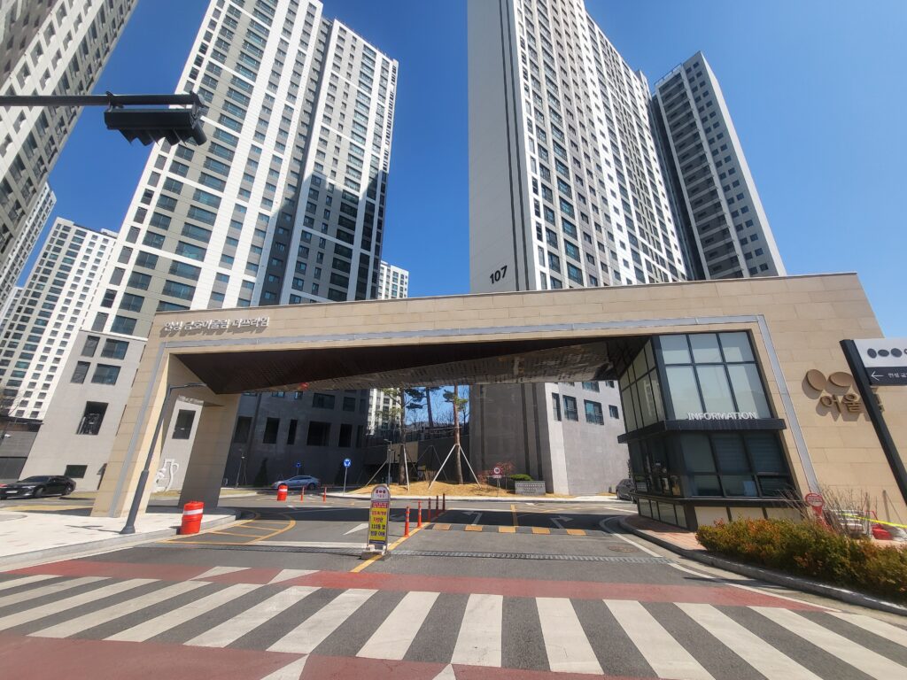 안성 금호어울림 전세아파트